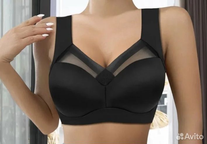 Бюстгальтер-топ бесшовный