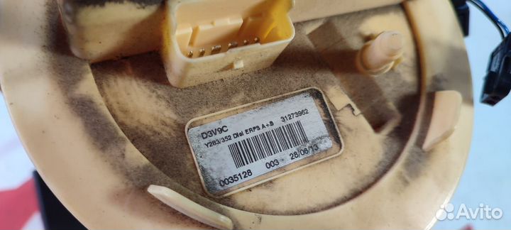 Бензонасос Volvo S60 V60 B4164T