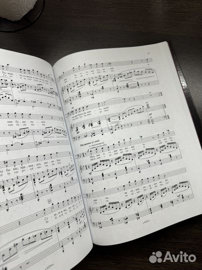 Клавир оперы 