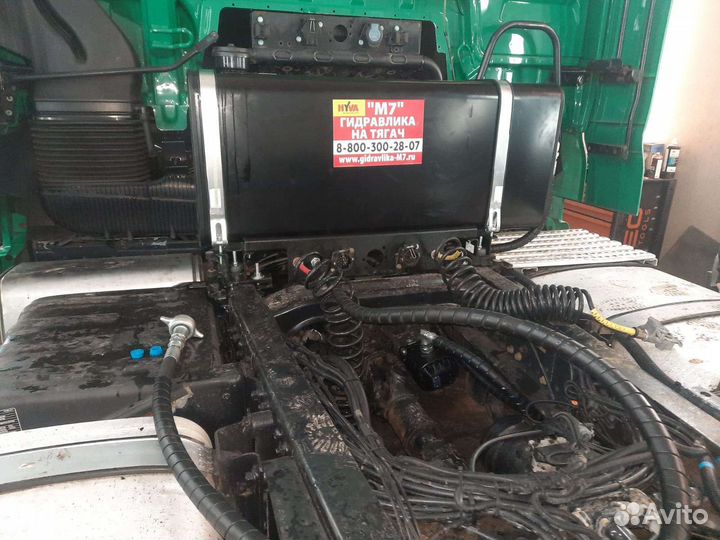 Гидрофикация тягачей