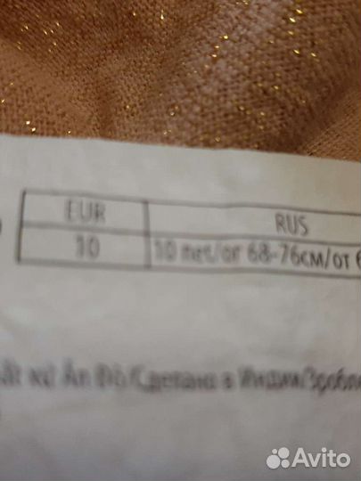 Шорты для девочки 131-143