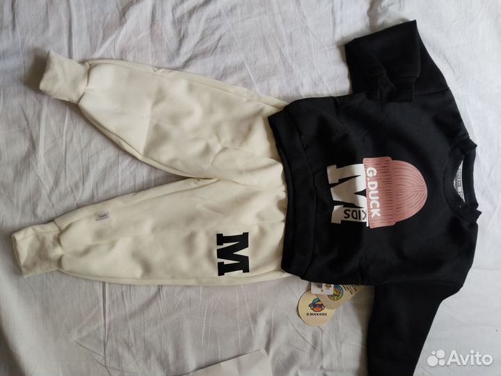 Костюм детский