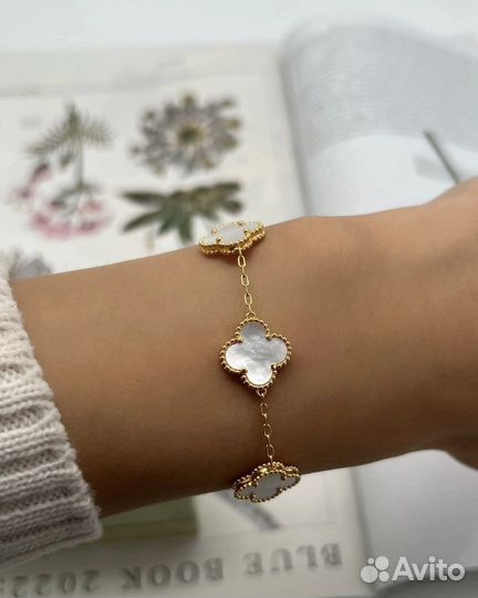 Браслет Van cleef arpels