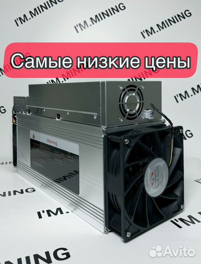 Whatsminer M30S+ 98Th Б/У в отличном состоянии