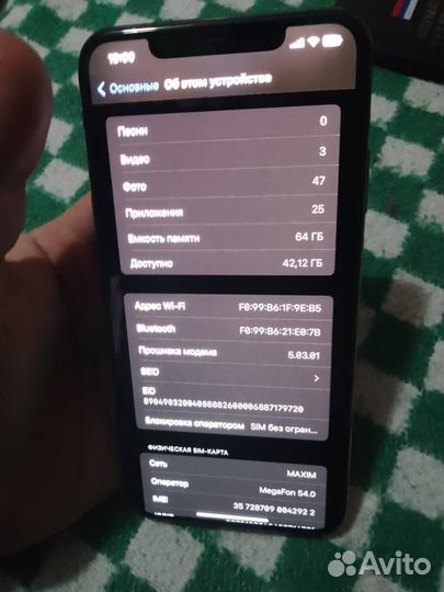 iPhone Xs Max, 64 ГБ