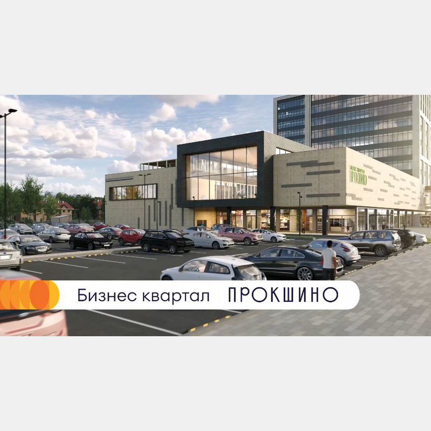 1-к. квартира, 33,2 м², 6/12 эт.