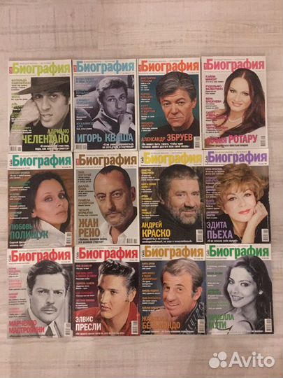 Журналы Биография