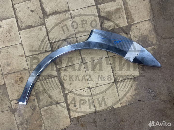 Рем арка Ford Mondeo 3 левая