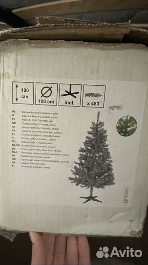 Ель искуственная 180