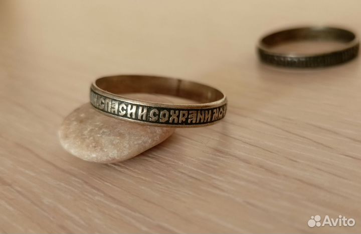 Кольцо серебряное Господи спаси, медальон -иконка