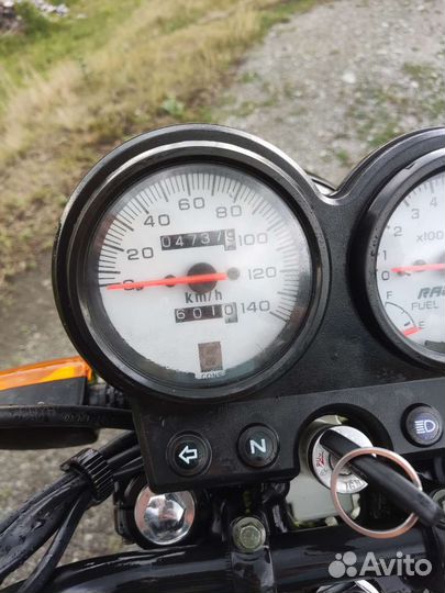 Racer tiger 150