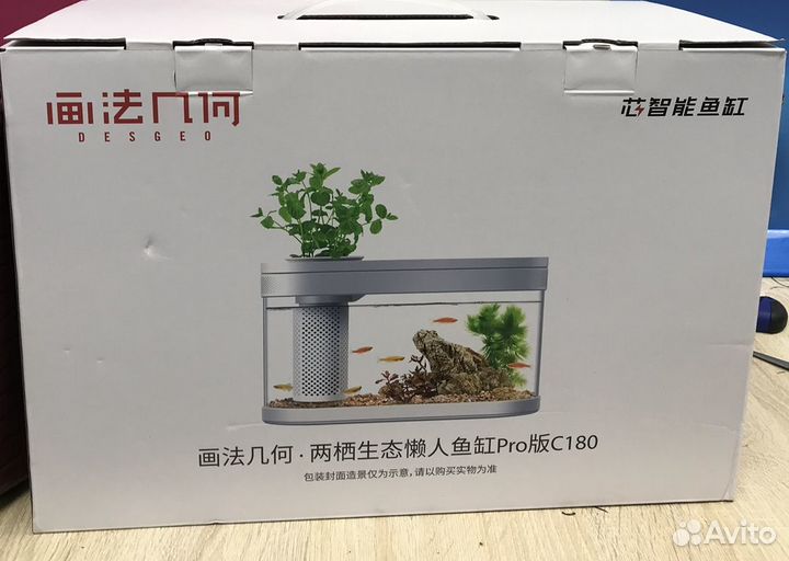 Аквариум Xiaomi Descriptive Amphibious C180