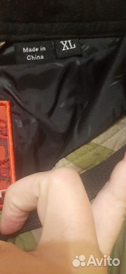 Горнолыжные мужские брюки alycium