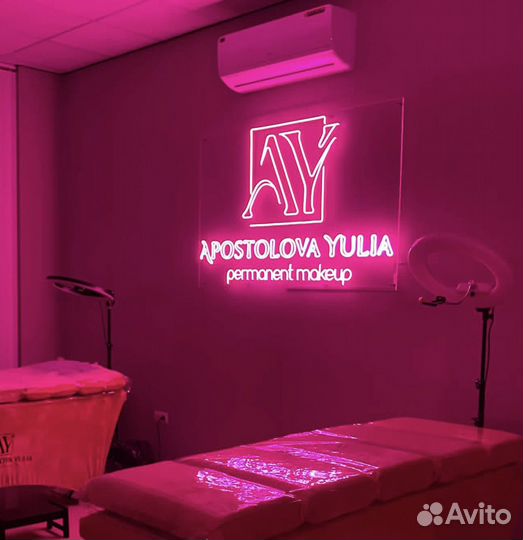 Неоновая вывеска на заказ 001
