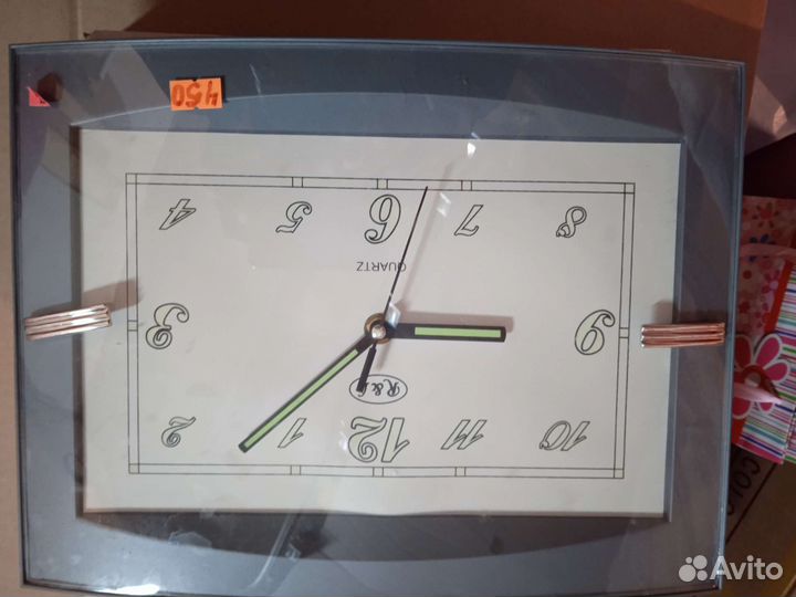 Часы настенные