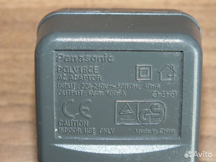 Блок питания Panasonic для тонометра A&D
