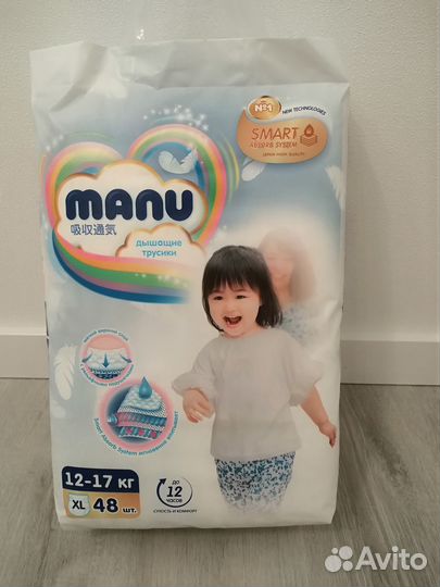 Подгузники-трусики manu XL 12-17 кг 48 шт