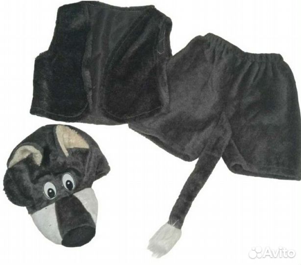 Костюм волка