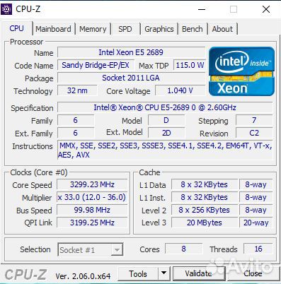 Процессор Intel Xeon E5 2689 3300 MHz