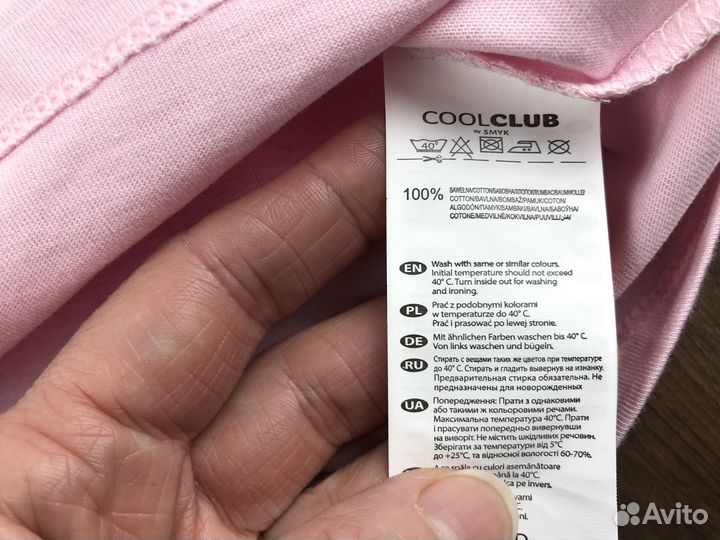 Футболка детская для девочки 122 128