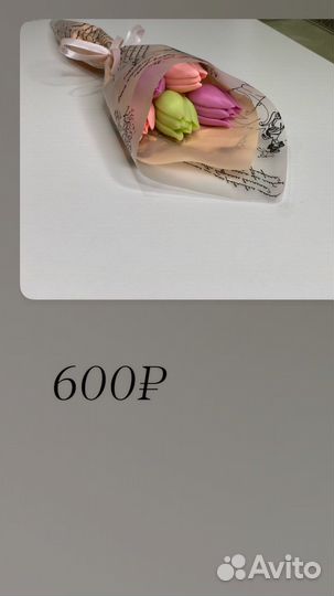 Мыло букеты, наборы