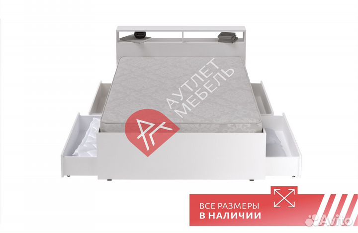 Кровать двуспальная