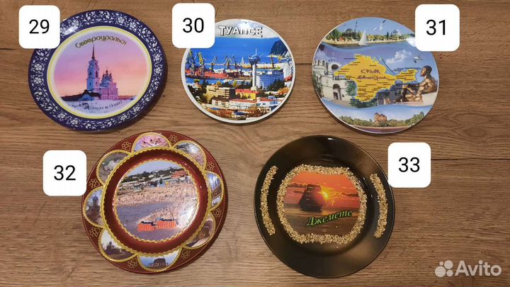 Тарелка настенная из России