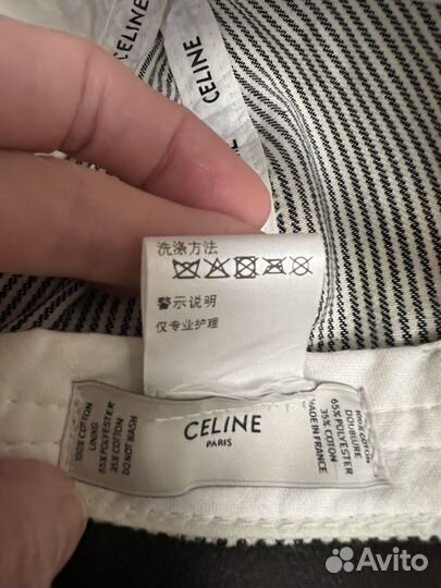 Celine logo C limit marine кепка оригинал