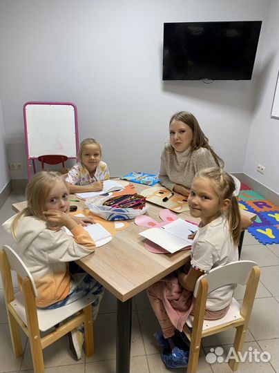 Английский язык для детей и взрослых