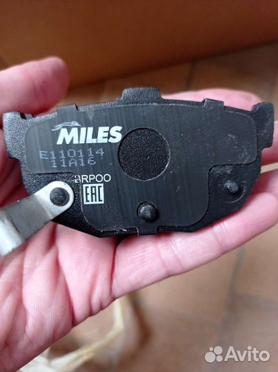 Тормозные колодки задние