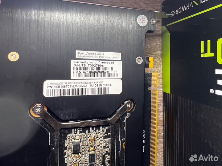 Видеокарта Palit GTX 1080 Ti 11GB jetstream