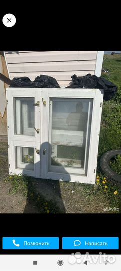 Деревянные оконные рамы со стеклом бу