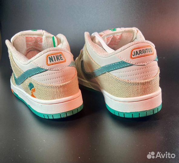 Кроссовки Nike SB Dunk Low x Jarritos Luxe