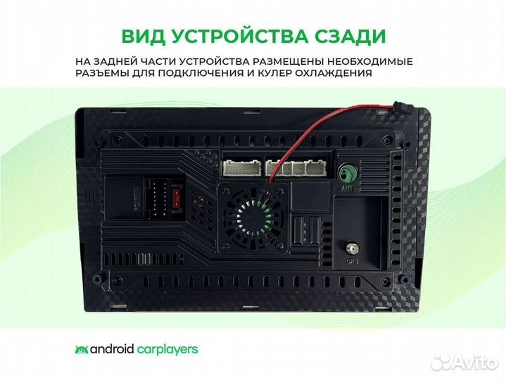 Магнитола android 2.32 Renault Megane 2 2002-2009