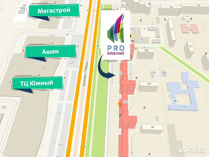 WiFi роутер Netis MW 5240
