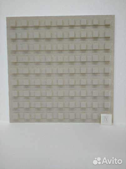 Акустические потолочные панели