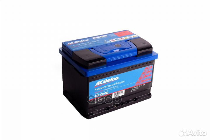 Акб GM Advantage 62Ah 540A 242x175x175 (+) 193