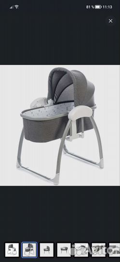 Детская люлька колыбель