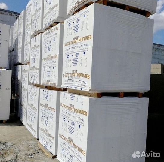 Газоблоки напрямую от производителя