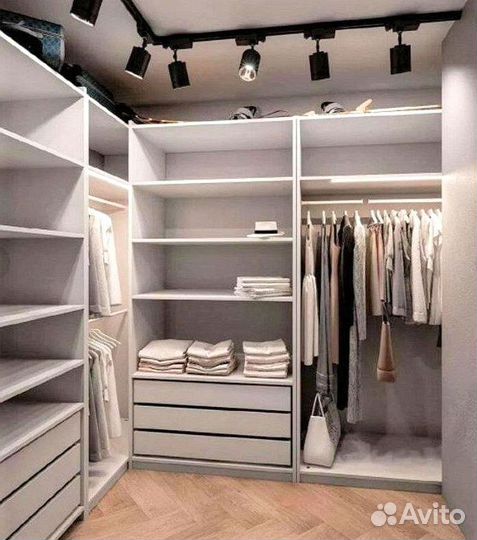 Гардеробная система купить