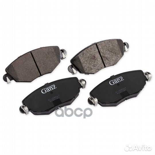 Колодки тормозные ford mondeo 00- перед. gij09047