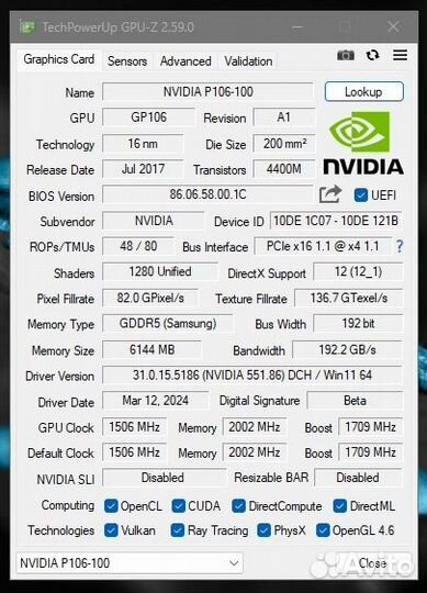 Nvidia GTX 1060 (P106-100) 6gb