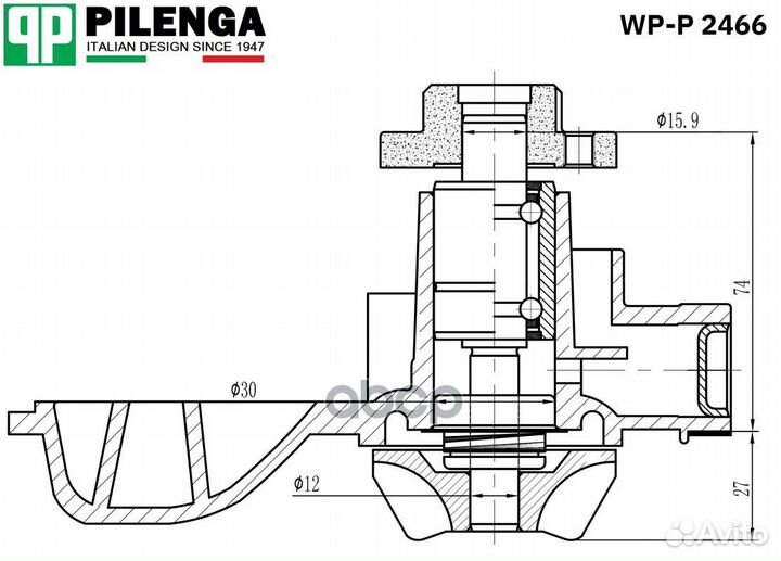 Насос водяной VW Transporter T4 WP-P 2466 pilenga