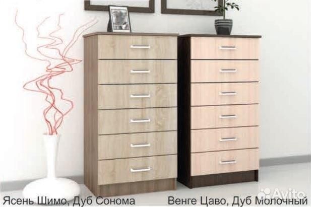 Комод высокий