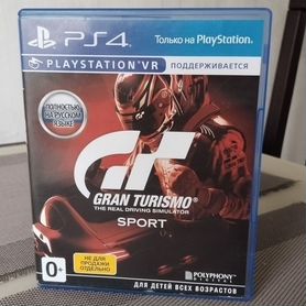 Grand turismo sport ps4 диск