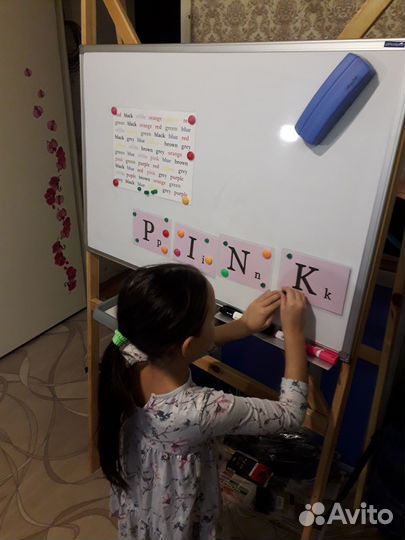 Английский для детей и школьников