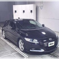 Honda CR-Z 1.5 CVT, 2011, 117 000 км, с пробегом, цена 960 000 руб.