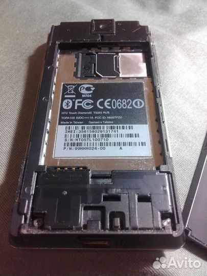 Карманный пк HTC D2 Windows