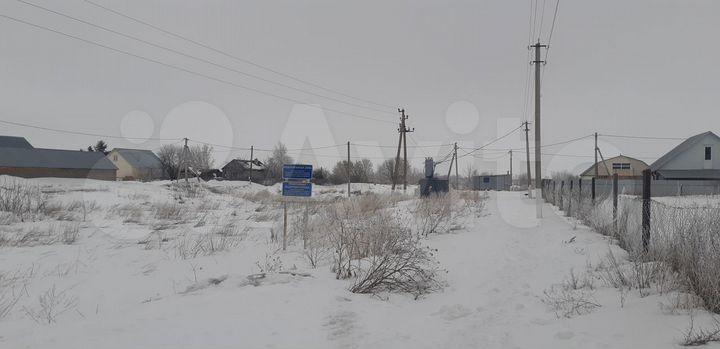 Участок 15 сот. (ИЖС)