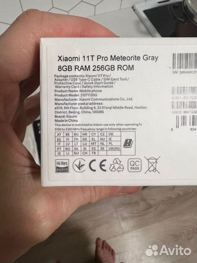 Xiaomi 11T Pro, 8/256 ГБ